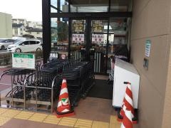ヨークベニマル仙台小松島店