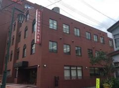 大原医療福祉専門学校