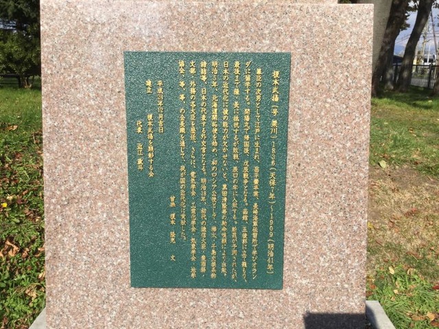 施設写真14