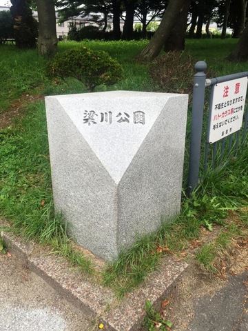 施設写真18