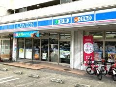 ローソン　仙台広瀬通店
