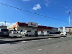 ブイチェーン喜久田東原店