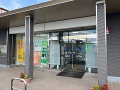 水戸信用金庫菅谷支店