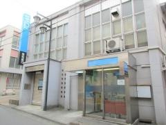東和銀行水上支店
