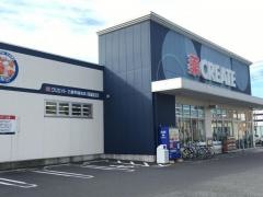 クリエイトエス・ディー　三郷早稲田店