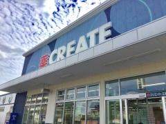 クリエイトエス・ディー　三郷早稲田店