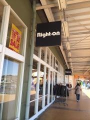 ライトオン　ミスターマックスおゆみ野店