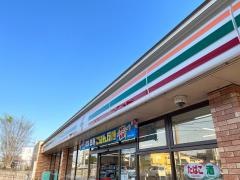セブンイレブン　千葉青葉町店