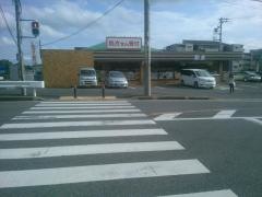 セブンイレブン　千葉青葉町店