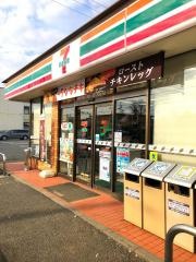 セブンイレブン　八千代吉橋店