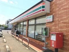 セブンイレブン　八千代吉橋店