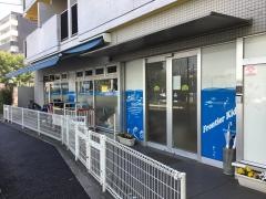 フロンティアキッズ河田町