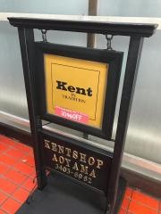 ＫＥＮＴ　ＳＨＯＰ青山