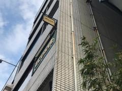 ＫＥＮＴ　ＳＨＯＰ青山