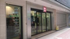ユニクロ　京王クラウン街笹塚店
