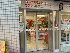 セブンイレブン　品川戸越1丁目店