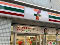 セブンイレブン　品川戸越1丁目店