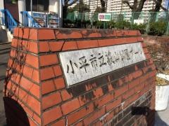 萩山公園プール