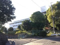左近山小学校