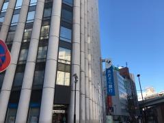 あおぞら銀行横浜支店