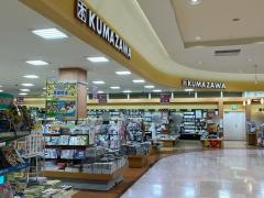 くまざわ書店　長津田店