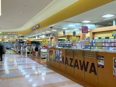 くまざわ書店　長津田店