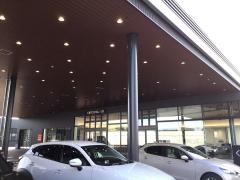 新潟マツダ自動車マツダ堀之内店