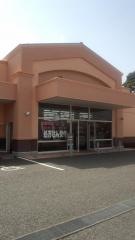 とをしや薬局島内店