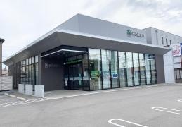 名古屋銀行江南支店