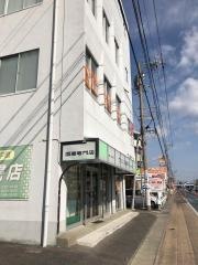 ワニコ書店