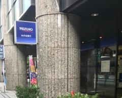 みずほ信託銀行京都支店