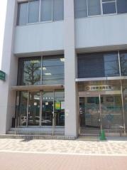 京都中央信用金庫西陣支店