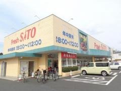 フレッシュさとう綾部駅前店