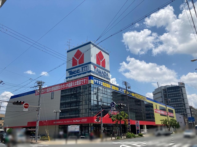 ヤマダ電機 テックランド今福東店／ホームメイト