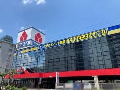 ヤマダ電機　テックランド今福東店