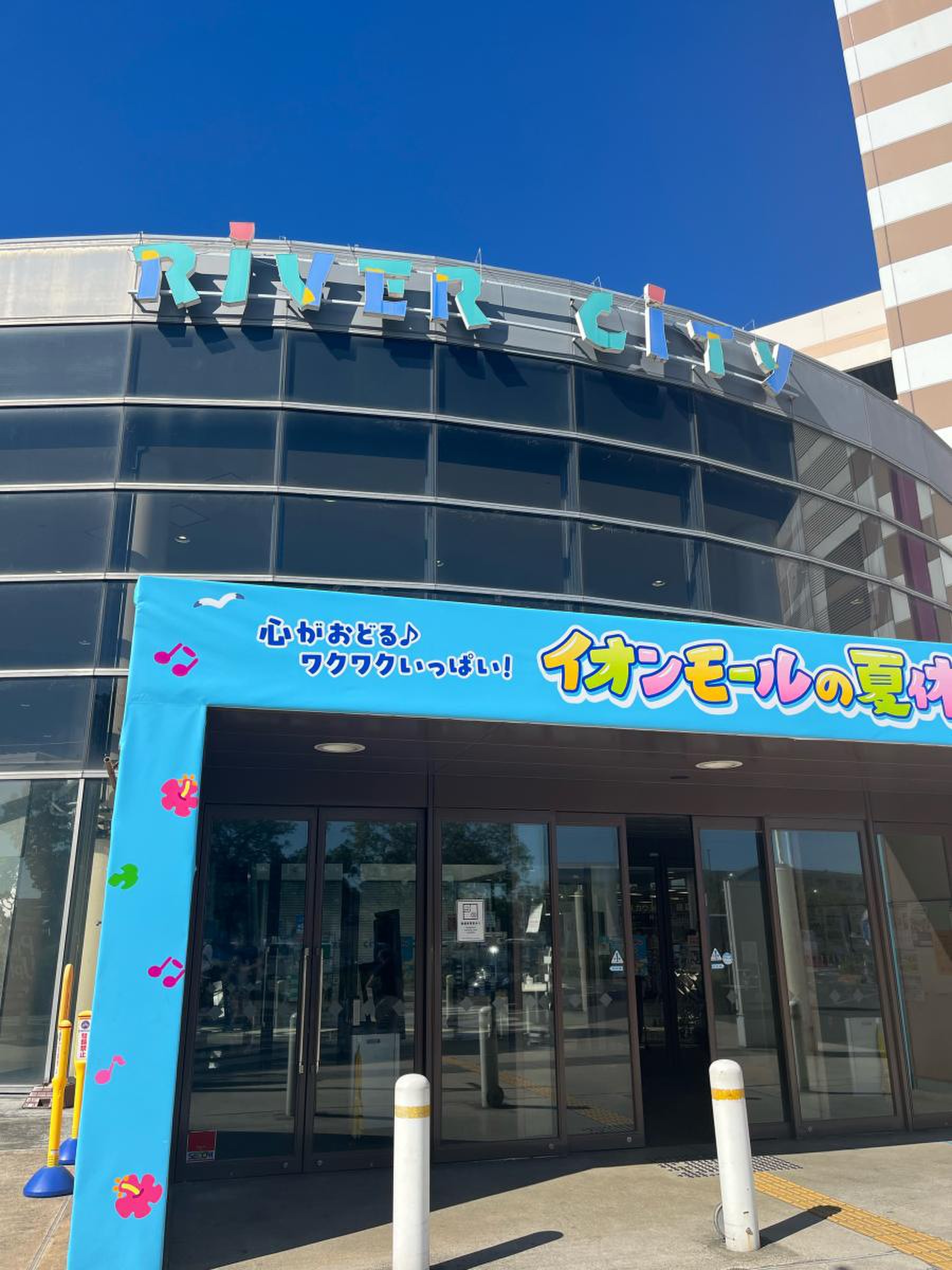 イオン モール 姫路 リバー シティー
