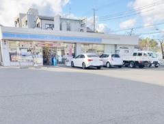ローソン　尼崎上ノ島店