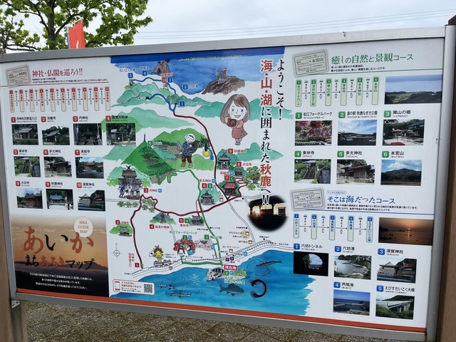 施設写真27