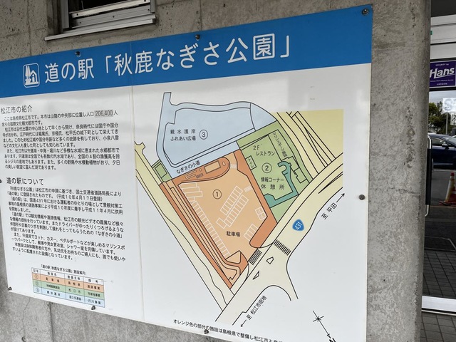 施設写真26