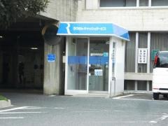 尾道市役所・因島総合支所