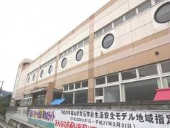 常石保育所