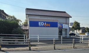 エディオン　楠店