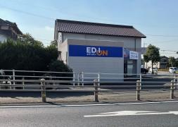 エディオン　楠店