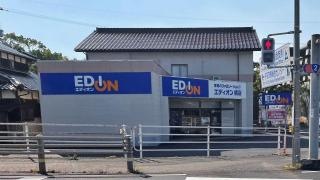 エディオン　楠店