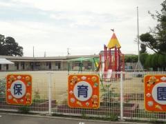 新居浜南沢津保育園