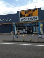 ワークマン　四国中央店