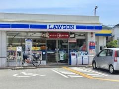 ローソン 須崎西崎店