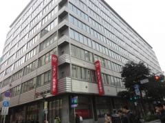 三菱ＵＦＪ信託銀行福岡支店