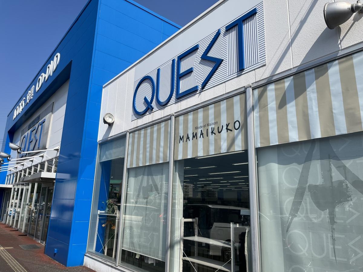 お店の外観です③