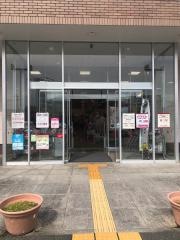 Avail荒尾店